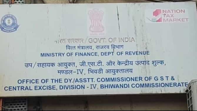 Bhiwandi GST : ना माल दिला, ना सेवा पुरवली! तरिही जीएसटीच्या नावाखाली लाटले तब्बल 23 कोटी, मोड्स ऑपरेंडीही उघड!