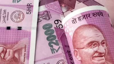 या दोन सरकारी बँकांचा ग्राहकांना झटका; गृहकर्ज, कारसाठी कर्ज घेतलं असेल तर इकडे लक्ष द्या