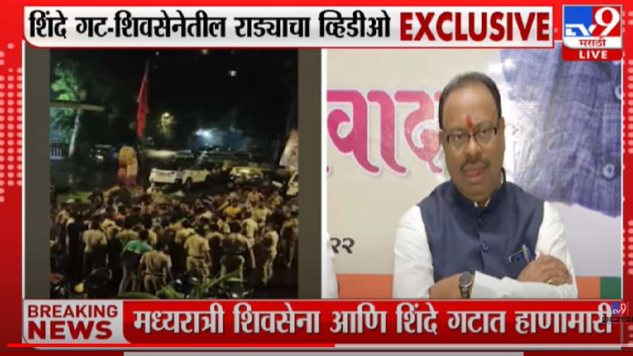 रस्त्यावरचा वाद महाराष्ट्राला शोभणारा नाही - चंद्रशेखर बावनकुळे रस्त्यावरचा वाद महाराष्ट्राला शोभणारा नाही - चंद्रशेखर बावनकुळे
