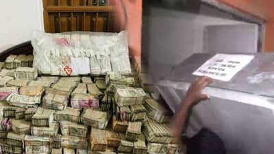 पलंगाखाली पैसेच पैसे! 10 ट्रंकमध्ये तब्बल 17 कोटी, एवढं घबाड घरात लपवणारा आमीर खान आहेत तरी कोण? जाणून घ्या