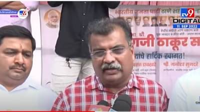 जनतेच्या समस्यांचे Anurag Thackur यांच्याकडून पाठपूरावा : रविंद्र चव्हाण