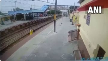 Railway Viral Video: ...  RAILWAY RULWAR MILLECHA STUNTS