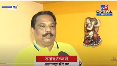 ठाकरे गट-शिंदे गटातील राड्याबद्दल संतोष तेलवणे म्हणतात..