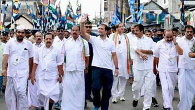 या राज्यात आज काँग्रेसची शाळा भरणार; भारत जोडो यात्रेला अपेक्षेपेक्षा मोठा पाठिंबा; 260 नेत्यांचा सहभाग