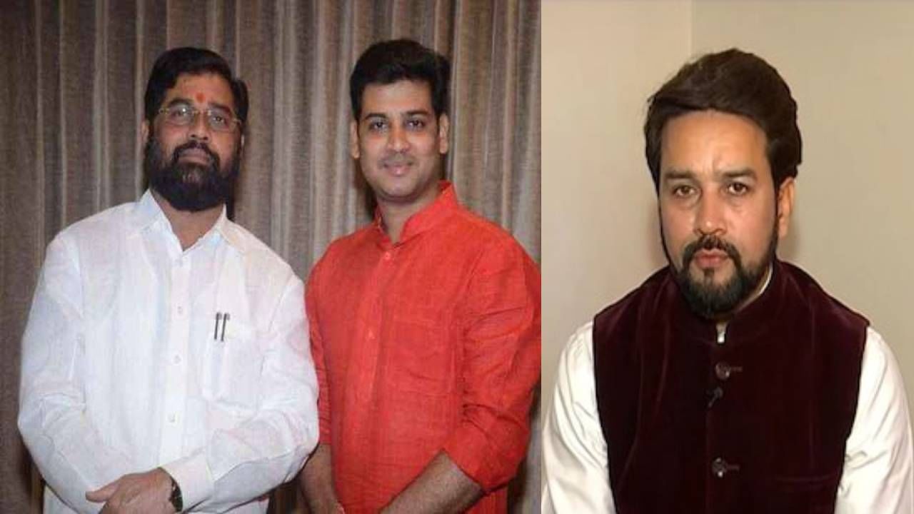 BJP: भाजपाची नजर राज्यातील 16 लोकसभा मतदारसंघांवर, श्रीकांत शिंदे यांच्या कल्याण मतदारसंघावरही डोळा? केंद्रीय मंत्री अनुराग ठाकूर यांच्या दौऱ्याचा अर्थ काय? BJP: भाजपाची नजर राज्यातील 16 लोकसभा मतदारसंघांवर, श्रीकांत शिंदे यांच्या कल्याण मतदारसंघावरही डोळा? केंद्रीय मंत्री अनुराग ठाकूर यांच्या दौऱ्याचा अर्थ काय?