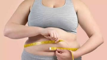 Health Tips: ‘लठ्ठपणा’ ठरू शकतो अनेक धोकादायक आजारांचे माहेर; जाणून घ्या, लठ्ठपणामुळे येणाऱया समस्या !