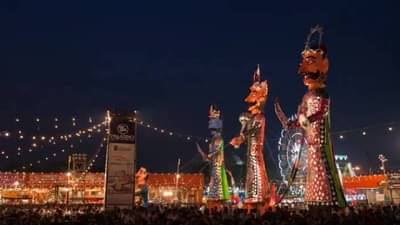 Dussehra 2022: कधी साजरा होणार यंदाचा दसरा, मुहूर्त तिथी आणि महत्त्व