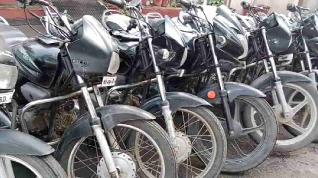 Nagpur Police : दोन बाईक चोरटे जेरबंद, गाडीच्या मागणीनुसार करायचे चोरी, या जिल्ह्यात नेऊन विक्री