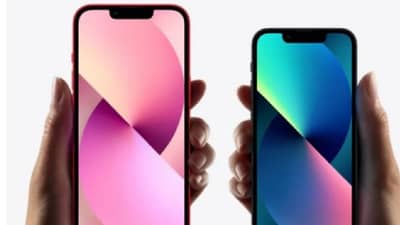 Apple प्रेमींसाठी मोठी संधी… नवीन आयफोन 14 केवळ 53,900 मध्ये खरेदी करा