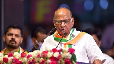 Sharad Pawar: राष्ट्रवादीत नवे नेतृत्व तयार करण्यासाठी., नवी दिल्लीत राष्ट्रीय अधिवेशनात काय म्हणाले शरद पवार?
