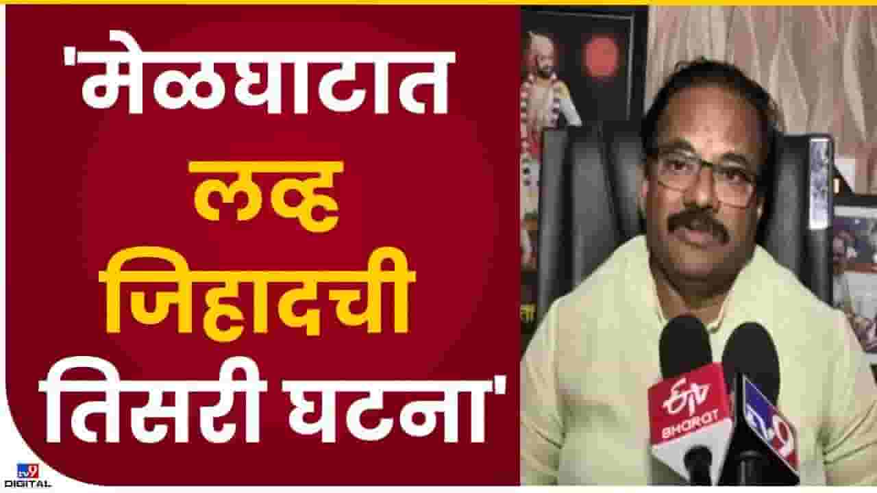 Anil Bonde : पीडित तरुणी बोंडेंच्या भेटीला, हैदराबादमधली ती घटना काय?