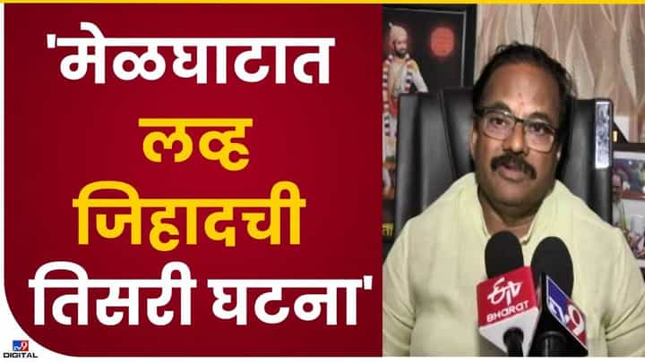 Anil Bonde : पीडित तरुणी बोंडेंच्या भेटीला, हैदराबादमधली ती घटना काय? Anil Bonde : पीडित तरुणी बोंडेंच्या भेटीला, हैदराबादमधली ती घटना काय?
