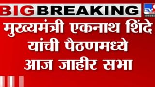 Video : मोदींचा दहा लाखांचा सूट ओक्के, राहुल गांधींचा टी शर्ट नॉट ओक्के; काँग्रेसचा भाजपाविरोधात ‘बॅनरवार’