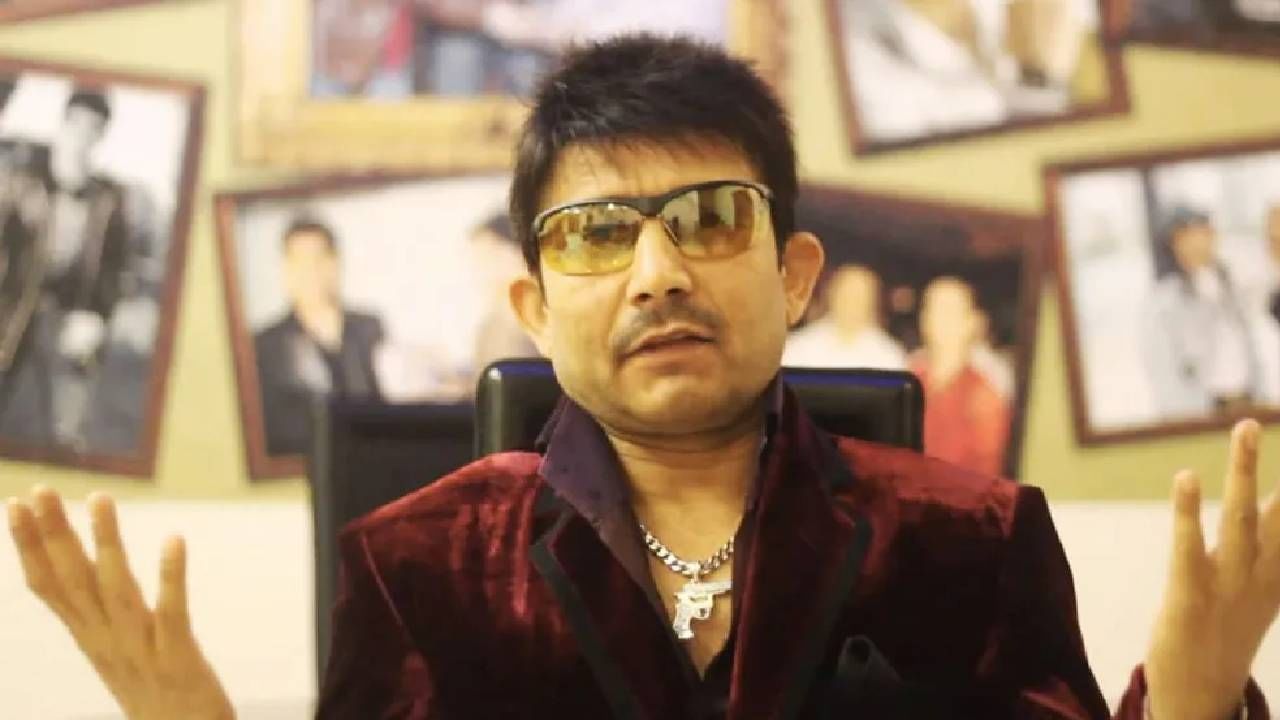 'जेलमध्ये फक्त पाणी पिऊन जगलो'; KRK च्या ट्विटवर विनोदांचा पाऊस