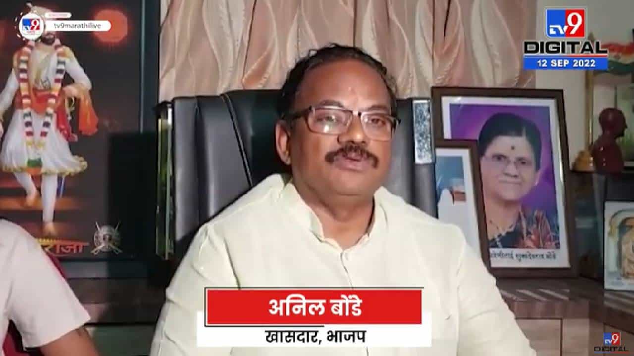 अमरावती बेपत्ता मुली प्रकरणात पोलिसांची भूमिका संशयास्पद - अनिल बोंडे