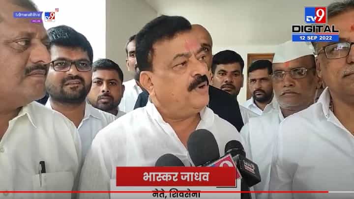 शहाजीबापू पाटील पुढच्या दोन वर्षात घरी बसणार- भास्कर जाधव शहाजीबापू पाटील पुढच्या दोन वर्षात घरी बसणार- भास्कर जाधव