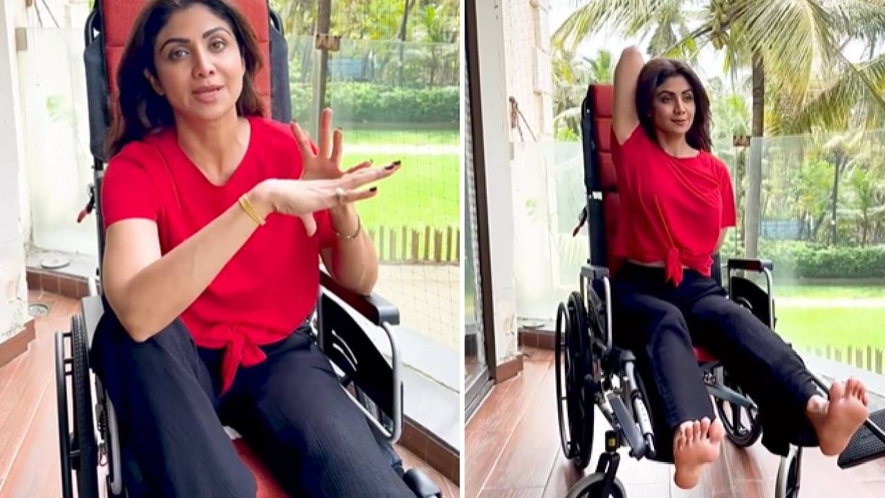 Video : शिल्पा शेट्टीने शेअर केला खास व्हिडीओ, म्हणाली दुखापतीला मी माझी ताकद...