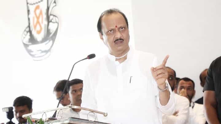 Ajit Pawar | 'ते 40 आमदार म्हणतात, आम्ही सगळेच मुख्यमंत्री' विरोधी पक्षनेते अजित पवार यांनी शिंदे गटाला काढला चिमटा Ajit Pawar | 'ते 40 आमदार म्हणतात, आम्ही सगळेच मुख्यमंत्री' विरोधी पक्षनेते अजित पवार यांनी शिंदे गटाला काढला चिमटा