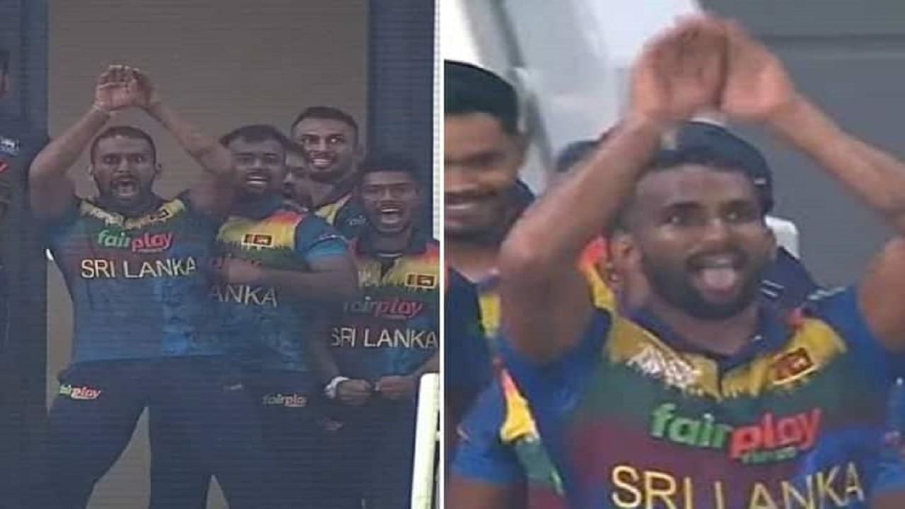 Asia Cup 2022 : फायनल जिंकल्यानंतर श्रीलंकेच्या खेळाडूंचा नागिन डान्स, व्हिडीओ व्हायरल