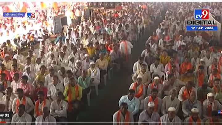 पैठणमध्ये मुख्यमंत्र्यांची सभा होणार, सभेला किती गर्दी? पहा व्हिडीओ पैठणमध्ये मुख्यमंत्र्यांची सभा होणार, सभेला किती गर्दी? पहा व्हिडीओ