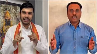 Ravikant Varpe : तुम्ही तुषार भोसले नसून तुषार हुकलेले आहात, अजितदादांवरच्या टीकेवरून रवीकांत वरपेंनी सुनावलं