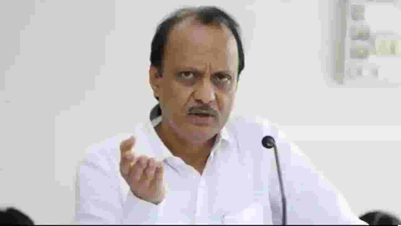 वेदांतावरून महाराष्ट्रातील तरुणांना अजितदादांचा सल्ला; नेमकं काय म्हणाले अजित पवार?