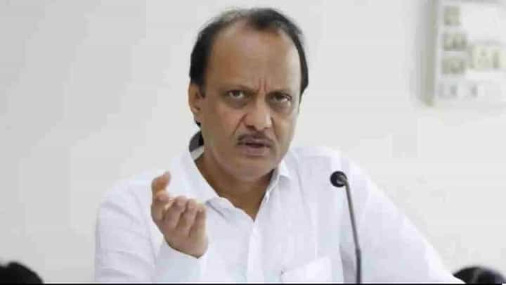 Ajit Pawar | 92 साली फूट झाली होती, भुजबळांचा एकही आमदार निवडून आला नव्हता, अजित पवार यांचा शिंदे गटाला इशारा Ajit Pawar | 92 साली फूट झाली होती, भुजबळांचा एकही आमदार निवडून आला नव्हता, अजित पवार यांचा शिंदे गटाला इशारा