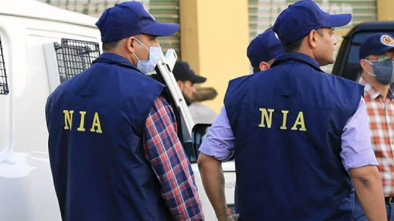एनआयए छापा, इंदुरचा बडा व्यापारी अटकेत, 'या' गुन्ह्याप्रकरणी कारवाई