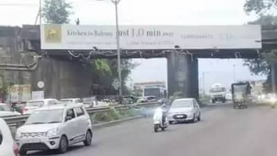 पुण्यातील हा पूलही दिल्लीतील ट्विन टॉवरसारखाच पाडणार; 9 सेकंदात पूल होणार जमीनदोस्त