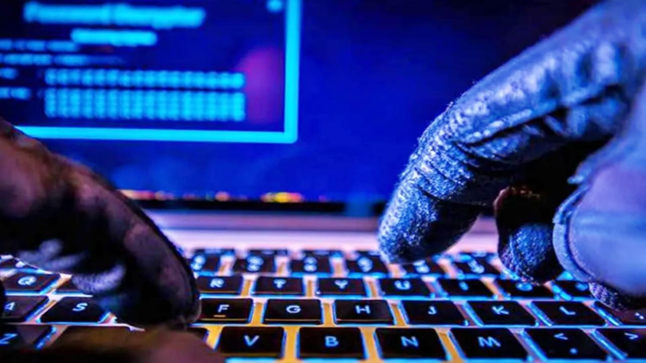 Cyber ​​crime : New way of cyber looting… Accounts cleared by hackers in the name of electricity bill… |  New way of cyber fraud hackers are emptying accounts in the name of electricity bill