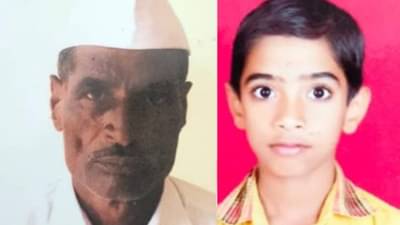 Akola drown : आजोबा, नातू पाण्याच्या प्रवाहात वाहून गेले! आजोबांचा मृतदेह हाती, आणि नातू?