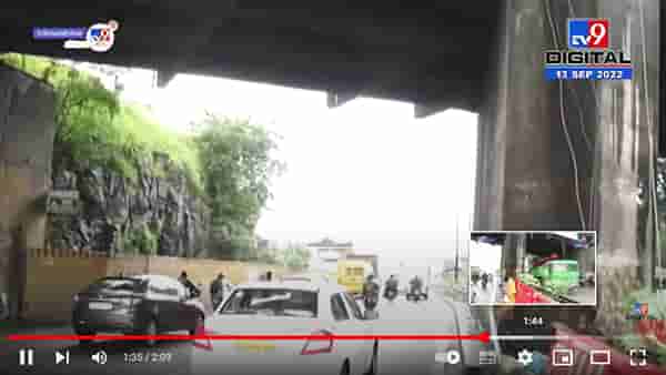 Pune Chandni Chowk | चांदणी चौकातील वाहतूक कोंडीला कारणीभूत असणारा पूल 18 सप्टेंबरला पाडण्यात येणार