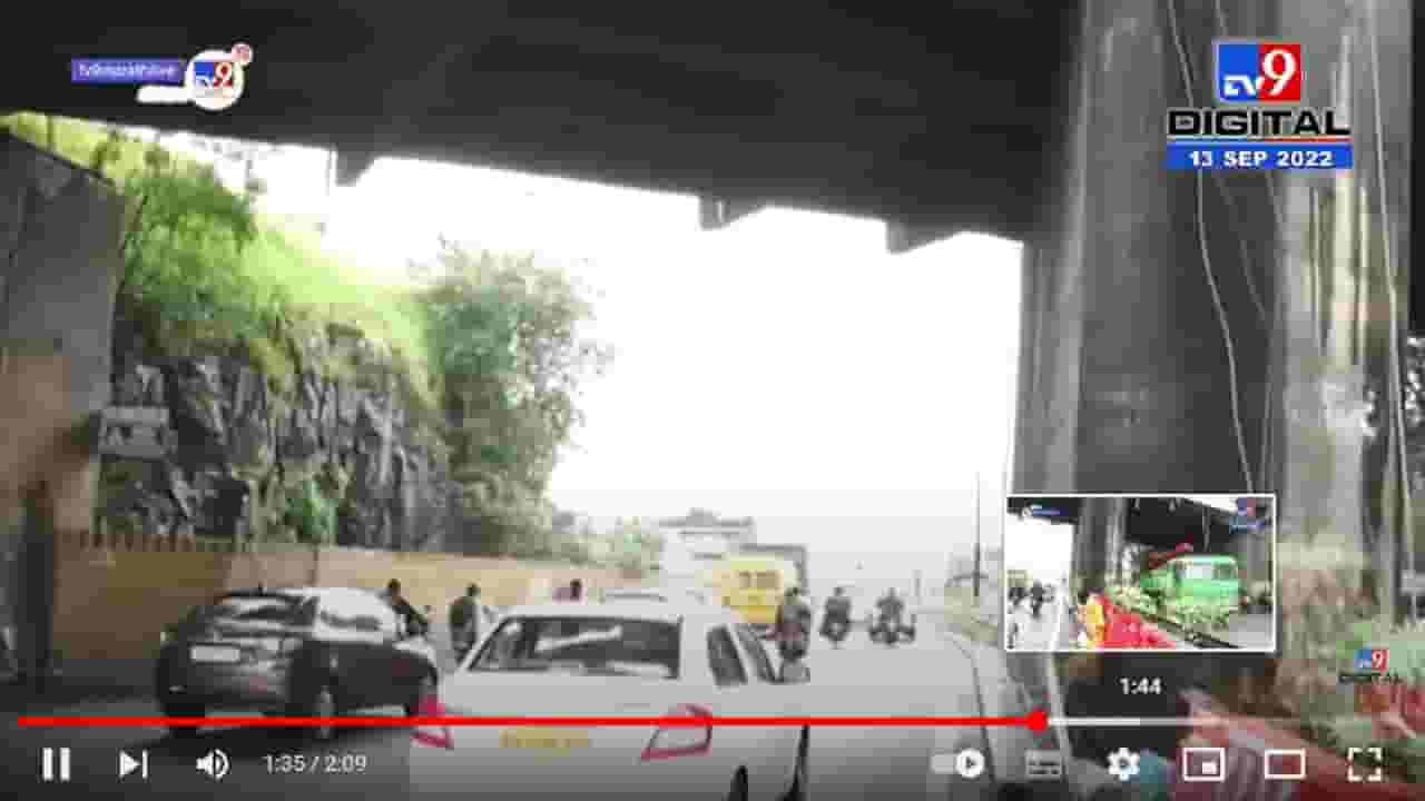 Pune Chandni Chowk | चांदणी चौकातील वाहतूक कोंडीला कारणीभूत असणारा पूल 18 सप्टेंबरला पाडण्यात येणार Pune Chandni Chowk | चांदणी चौकातील वाहतूक कोंडीला कारणीभूत असणारा पूल 18 सप्टेंबरला पाडण्यात येणार