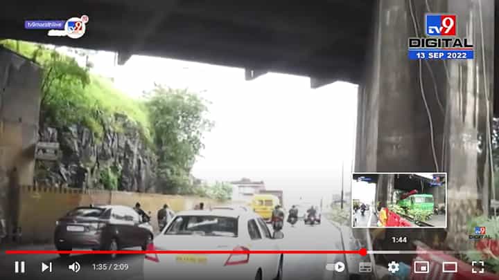 Pune Chandni Chowk | चांदणी चौकातील वाहतूक कोंडीला कारणीभूत असणारा पूल 18 सप्टेंबरला पाडण्यात येणार Pune Chandni Chowk | चांदणी चौकातील वाहतूक कोंडीला कारणीभूत असणारा पूल 18 सप्टेंबरला पाडण्यात येणार