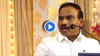 Video : जोपर्यंत तुम्ही हिंदू होत नाही, तोपर्यंत तुम्ही अस्पृश्य खासदाराच्या वादग्रस्त विधानावर भाजपने व्यक्त केला संताप