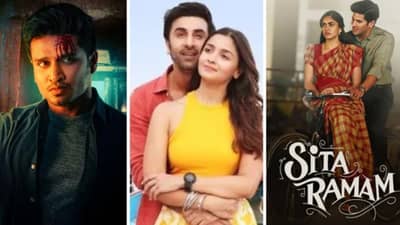 Brahmastra: दक्षिणेत फिकी पडली रणबीर-आलियाची जादू; पहा ब्रह्मास्त्रच्या कमाईचा आकडा