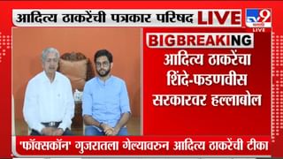 आधीचं सरकार तीनचाकी रिक्षा तर आताचं सरकार बुलेट ट्रेन- बावनकुळे