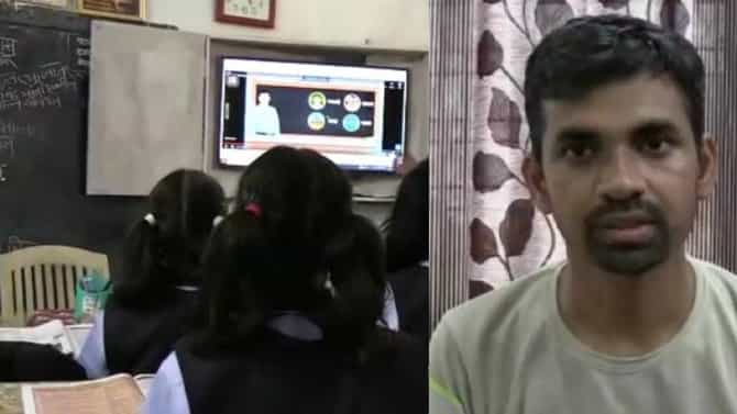 Digital School : भंडाऱ्याच्या तरुणाने फेडले आईचे ऋण, तेरवीच्या कार्यक्रमाऐवजी गावातील शाळेला दिली ही भेट