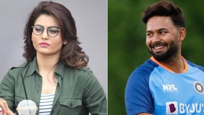 Urvashi Rautela: तो RP नेमका कोण? उर्वशीने अखेर सोडलं मौन; म्हणाली ऋषभ पंत हाच..