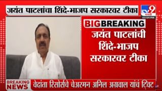 महाविकास आघाडीचा प्रकल्प गुजरातला गेला, आदित्य ठाकरेंची ‘वेदांता’वरुन टीका