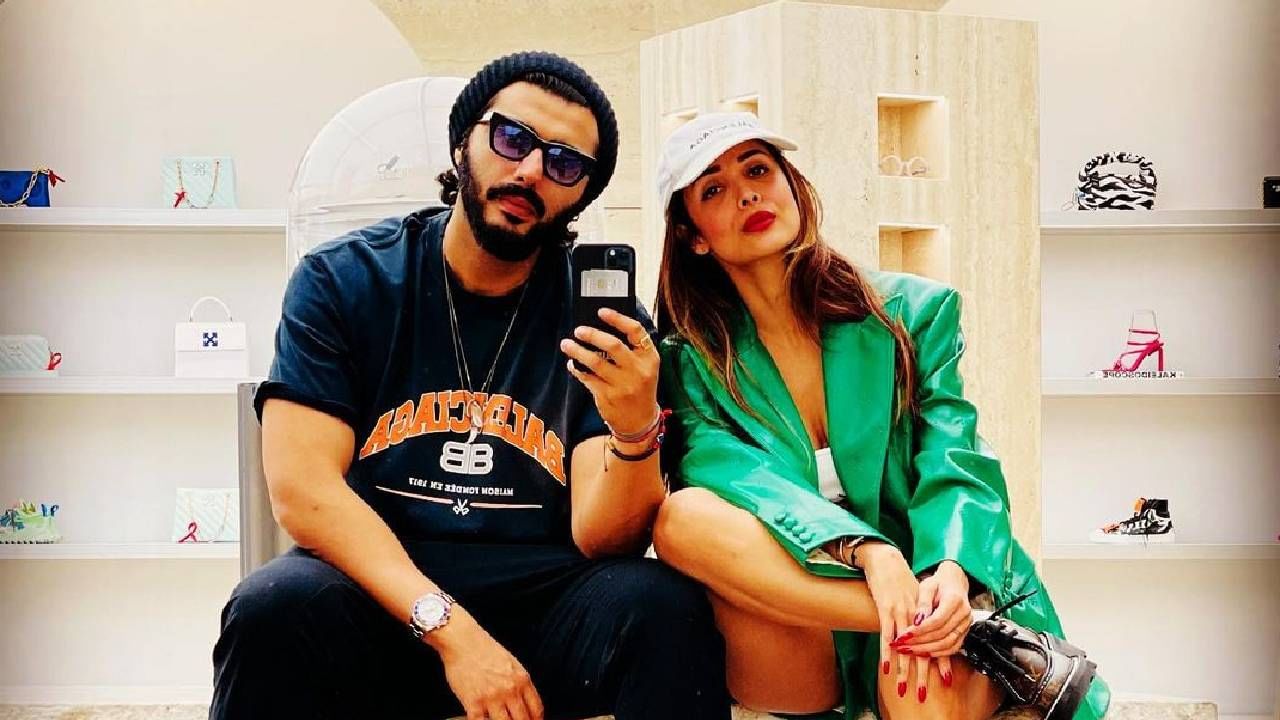 Arjun kapoor: पॅरिस ट्रीपमधील मलायकासोबतचा फोटो शेअर करत अर्जुन कपूरने विचारला 'हा' प्रश्न?