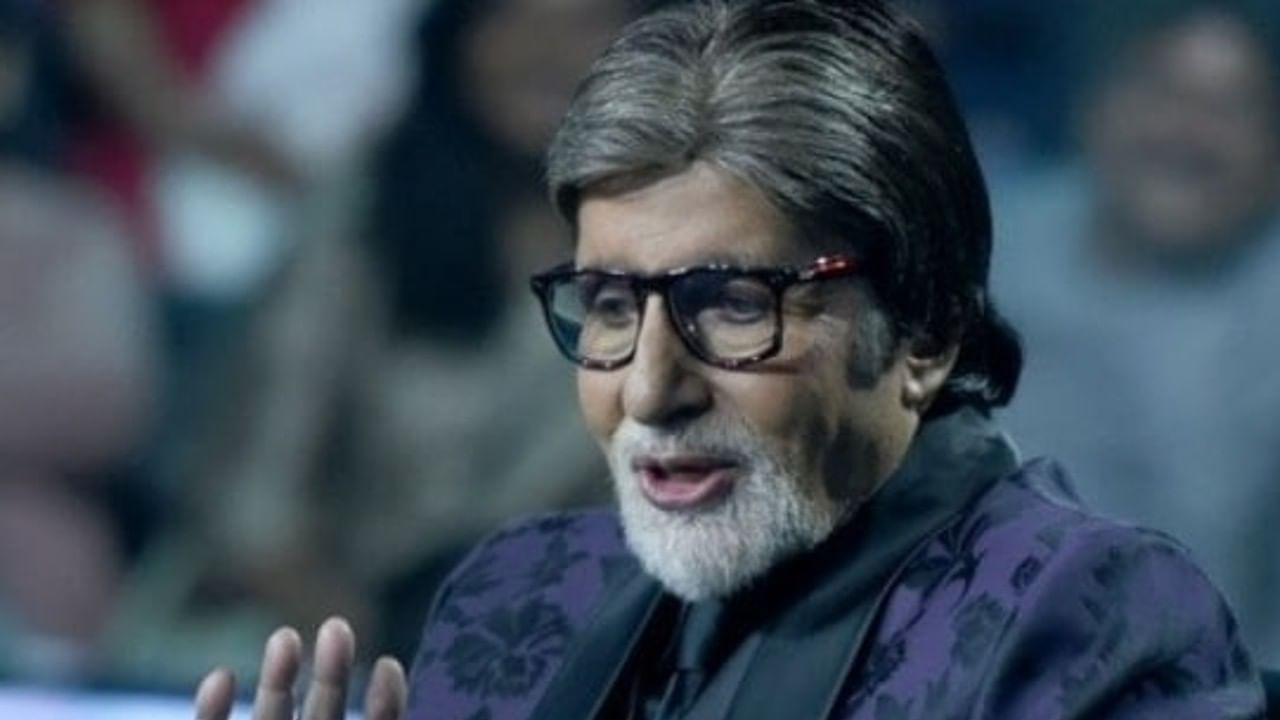 KBC 14: स्पर्धकाचं पत्र वाचून बिग बी झाले भावूक; व्हिडीओ व्हायरल ...