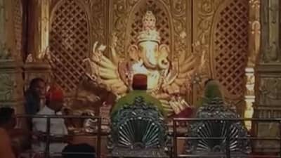 Hadapkya Ganapati : नागपुरातील भोसल्यांच्या वाड्यात हडपक्या गणपती, सव्वादोनशे वर्षांची परंपरा काय?