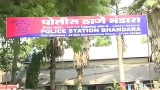 भक्ताकडून 5 कोटींच्या नकली दागिन्यांचं दान, फसवणूक उघड होताच मिळाली ‘ही’ विचित्र शिक्षा