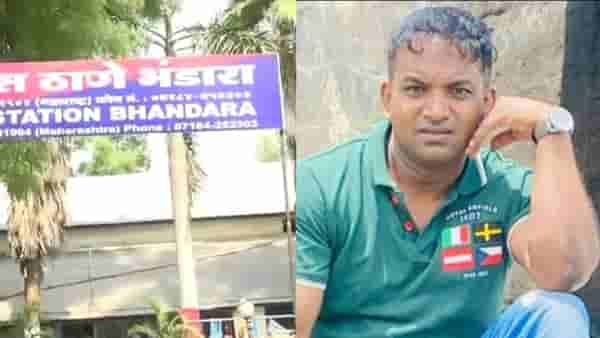 भंडाऱ्यातील पोलीस उपनिरीक्षक निलंबित, कुणावर केलेत फेसबूकवर आक्षेपार्ह पोस्ट?