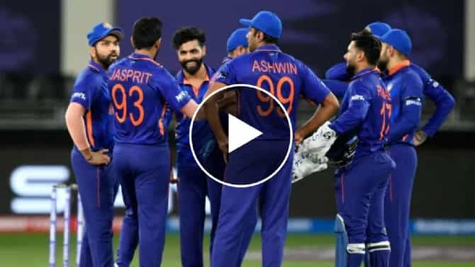 VIDEO : विश्वचषकापूर्वी मोठी अपडेट, सामन्यापूर्वी होणार हे काम, जाणून घ्या....