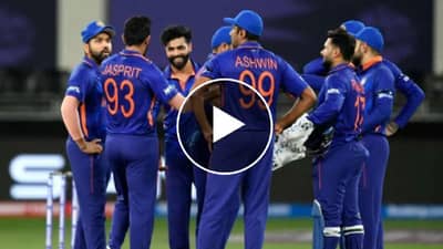 VIDEO : विश्वचषकापूर्वी मोठी अपडेट, सामन्यापूर्वी होणार हे काम, जाणून घ्या....