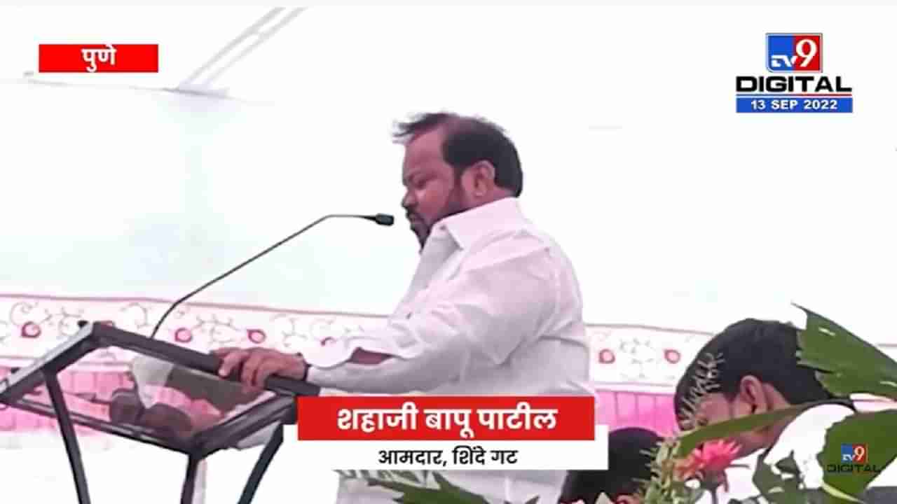 Shahaji Bapu Patil On Usha Chavhan | उषा चव्हाण ठेक्यात नाचायची आणि मी तिच्यावर मेवा टाकायचो