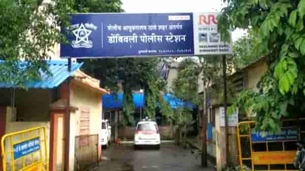 गुटखा न दिल्याचा राग, तरुणाने शेजाऱ्यासोबत केले हे कृत्य
