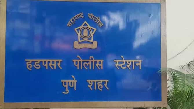 दोघा मैत्रिणींच्या आत्महत्येनं पुणे हादरलं! वय अवघं 19 वर्षं, आत्महत्येचं कारण काय?